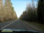 Осіннє Полісся