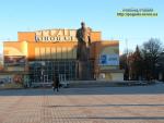 Тарас Григорович Шевченко 201