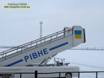 погода рівне аеропорт