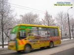 погода рівне 