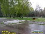 квітень 2017 погода Рівне