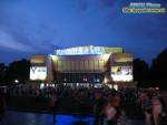 Майдан незалежності. Святкування Дня міста Рівне.