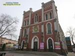 Рівненський органний