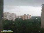 задощило
