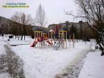 прогноз погоди