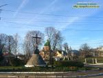 Прогноз погоди 